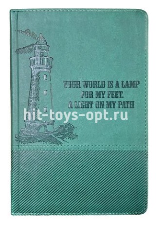 Записная книга «Одинокий маяк 11» (160 листов, А5) кож.зам.