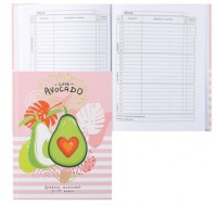 Дневник ст кл тв обл 7Бц дев мат лам выб лак блест Авокадо сердечко