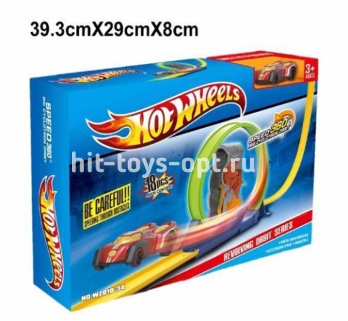 Трек Хотвилс Кольцо с каим-то динозавром