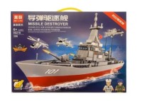 КОНСТРУКТОР ЛОДКА 396 ДЕТ/80 В ЯЩ.