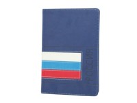 TМ&quot;Collezione&quot;ЗАПИСНАЯ КНИГА А5 160л. ТРИКОЛОР-11 кожзам, тиснение.