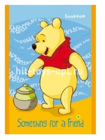 БЛОКНОТ "МЕДВЕЖОНОК ВИННИ-4" А6 24Л.