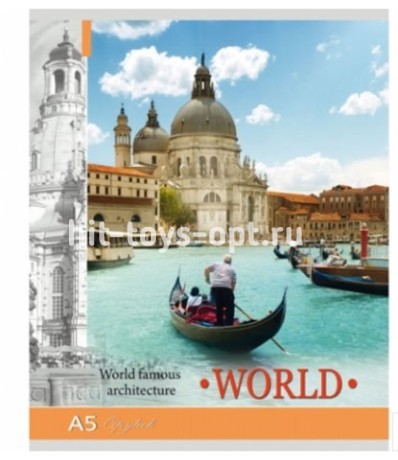 Тетрадь КЛЕТКА 36л. в ассортименте