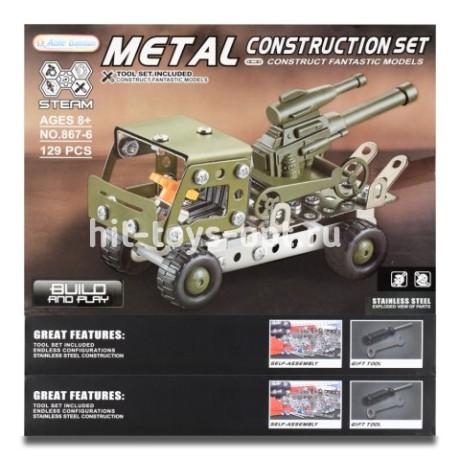 Конструктор металл военная машина 129 дет.