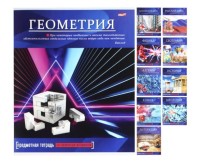 Набор Тетрадей предметных А5 36л 10шт ЯРКАЯ КЛАССИКА