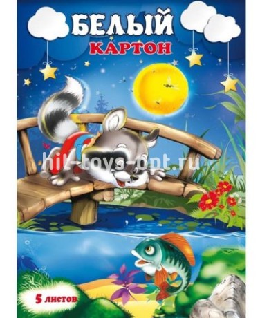 Картон белый А4 5л. ЕНОТ. КБС, 5 листов, 240 г/м2