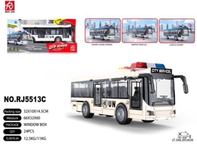 Автобус инерционный светомузыкальный ЮНИСЕФ, 32*15см