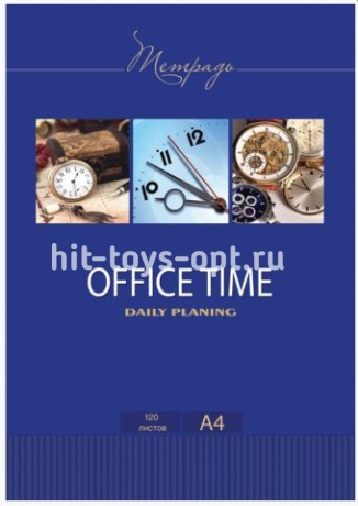 Тетрадь А4 120л.кл.на кольц.ПРОФ-ПРЕСС 120-1285 РАБОЧЕЕ ВРЕМЯ тв.обл.лам.со смен.бл