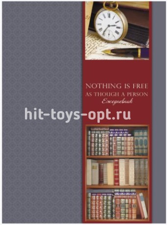 Ежедневник недатир.А5 80л.лин.80-3722 Книжная полка тв.обл.лам