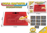 Магнитная доска 748 шариков, 10 карточек размер