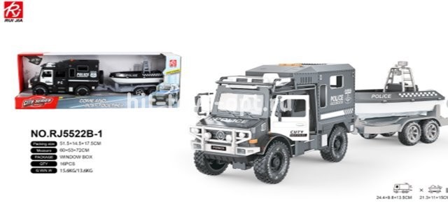 Машина инерционная светомузыкальная Полиция грузовик с лодкой, 52*18см