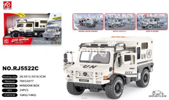 Машина инерционная светомузыкальная грузовик Юнисеф, 29*19см