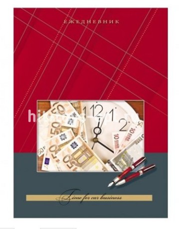 Ежедневник А5, 136л."Офисный стиль-5", 7БЦ,выбор.лак, недатированный
