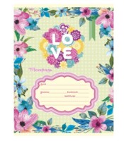 Тетрадь А5 18 листов, клетка Проф-Пресс &quot;Любовь с цветами&quot; обл. мелов. картон, блестки