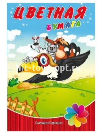 Бумага цветная А4 8л 8цв немелованная Полет PROF-PRESS 8-8055