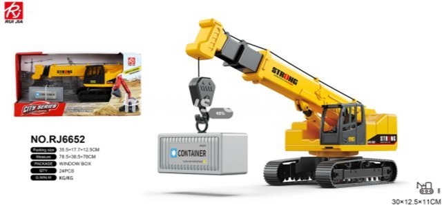 Манипулятор инерционный светомузыкальный с грузом, 36*13см