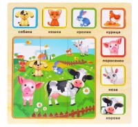 Деревянный Пазл Kids Домашние Животные, размер 30см*30см