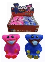 Антистресс Хаги Надувет Шар, в уп 12шт. цена за шт.