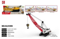 Кран бол свет+муз 43*18