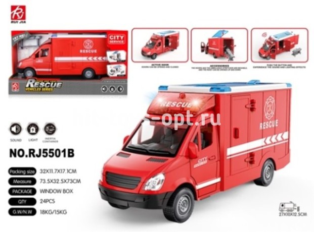 Машина Пожарная Инерционная, свет/звук, размер 32см*17см*12см