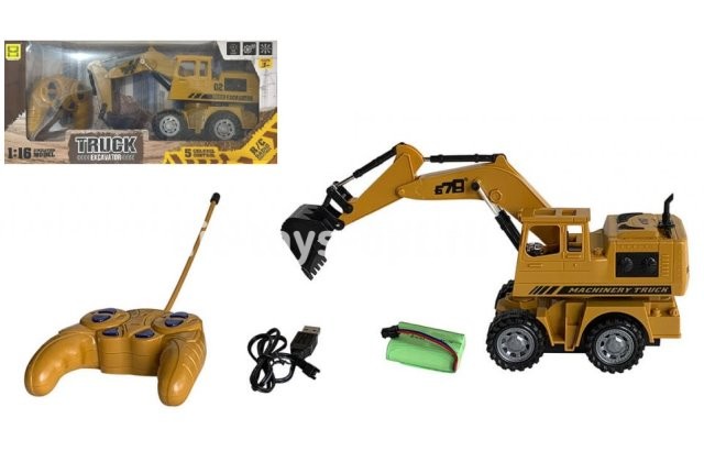 Экскаватор аккум. на ру, размер 41*18