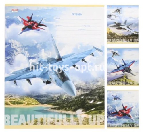 Тетрадь А5 18л клетка Истребители в горах ассорти PROF-PRESS