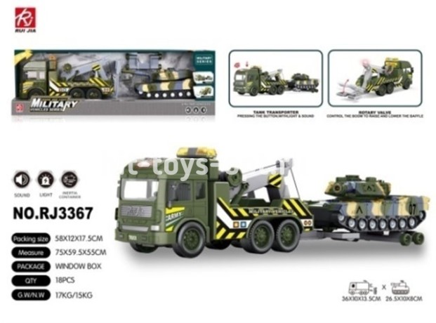 Эвакуатор + Танк в кор, свет/звук, размер 58см*18см*12см