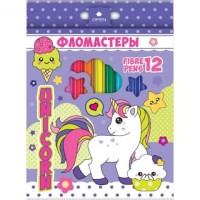 Фломастеры  12 цв. в ассорти