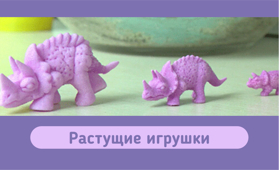 img/promo-img-2.png?v1567078202