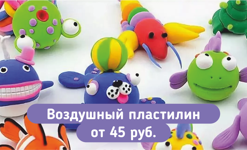 img/promo-img-2.png?v1567078202