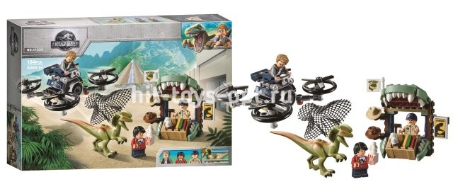 Конструктор Мир Юрского Периода - Побег дилофозавра 184 дет.