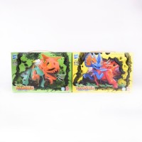 Конструктор дино звук 2 вида 042-1/2