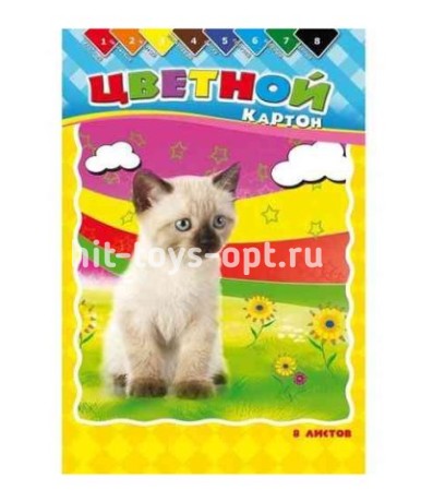 Картон цв 8л А4 Белый котенок