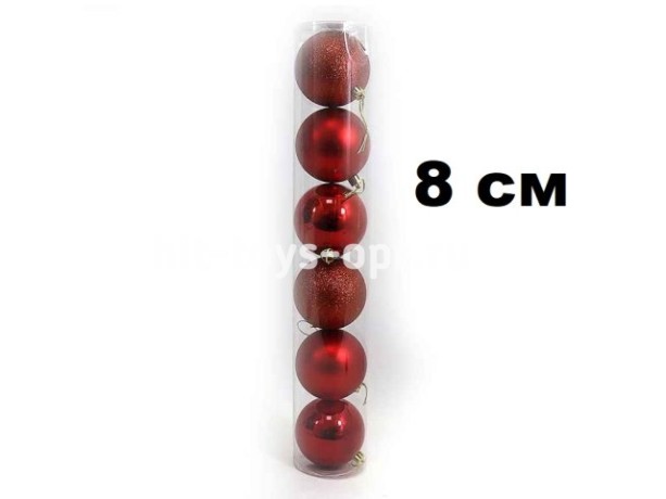 Набор шаров 8см 6шар 1цв однотонные матовый/глянец/искра в тубусе 00061