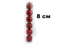 Набор шаров 8см 6шар 1цв однотонные матовый/глянец/искра в тубусе 00061