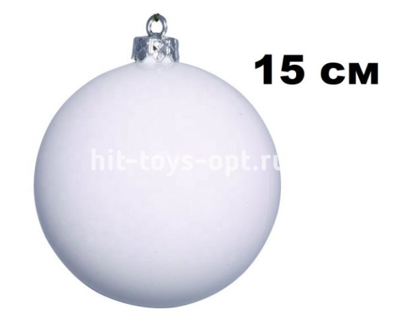 Шар 15см 1шар БЕЛЫЙ однотонный ИСКРА в упак 00078 №19