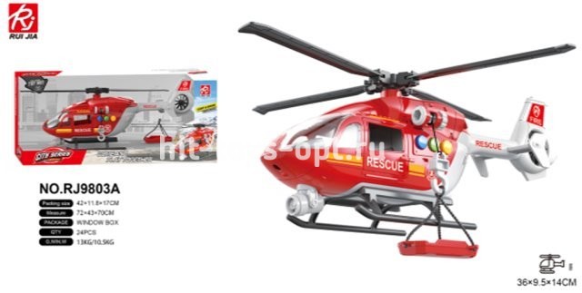 Вертолет светомуз инерционный спасатели, 42*17см