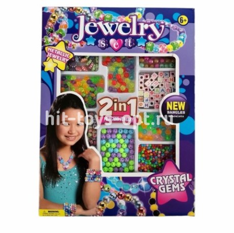 Бисер 2в1 кристал