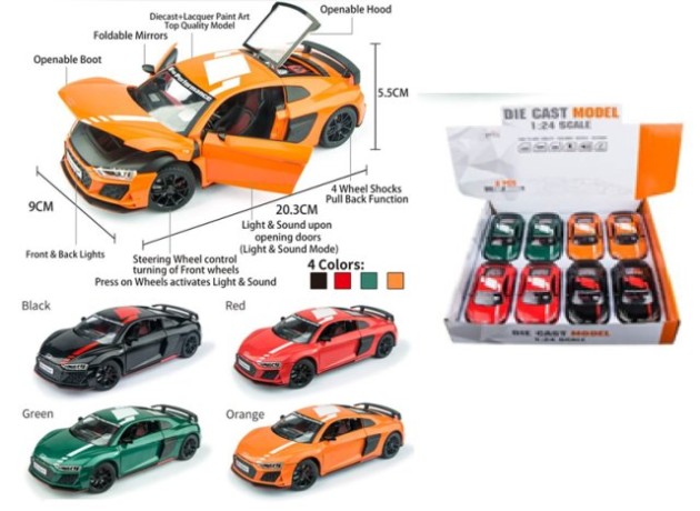 Машина металл Ауди RS8 8 в уп 22 см, цена за шт.