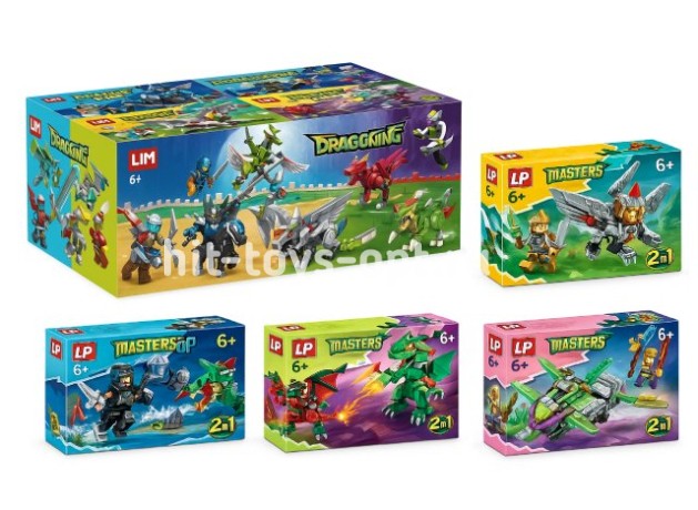 Конструктор Зомби против растений 4 вида, 93-112дет. в уп 8шт. Цена за шт.