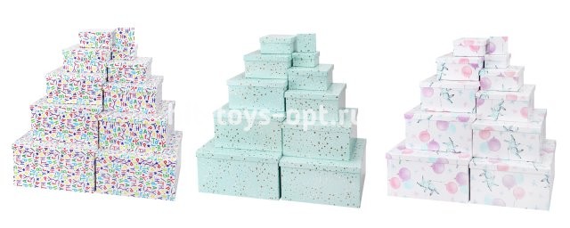 Набор квадратных коробок 11 в 1 (25,5*25,5*13 - 5,5*5,5*2,5 см) в ассорти