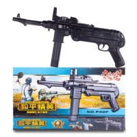 Автомат на пульках в кор