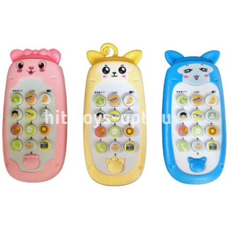 Музыкальный Телефон в Ассортименте 14,5см