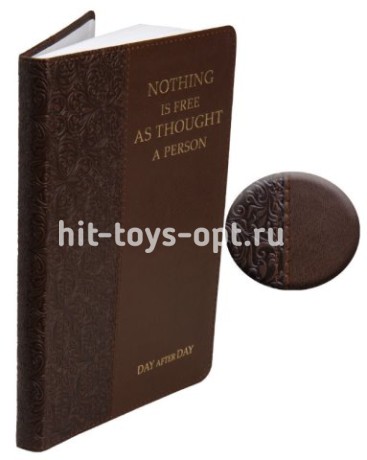 TМ"Collezione"ЗАПИСНАЯ КНИГА А5 160л. УМНЫЕ МЫСЛИ кожзам, тиснение