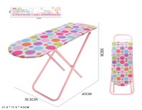 Гладильная доска 61*50*18