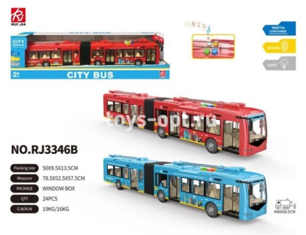 Троллейбус Инерционный, свет/звук, размер 50см*10см*13см