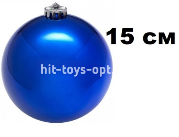 Шар 15см 1шар СИНИЙ однотонный ГЛЯНЕЦ в упак 00079 №4