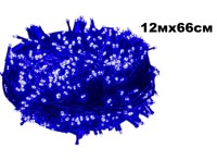 Бахрома мелкий диод черный провод (IP44) 12мх66см(255л),дл шнура 1.5м Холодный Белый + Холодный Белы
