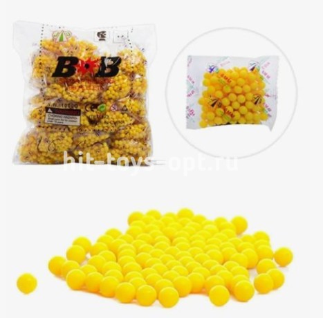 Пульки Желтые в пакете, (в уп 40 пакетов по 100 пулек), цена за уп. 4000 пулек