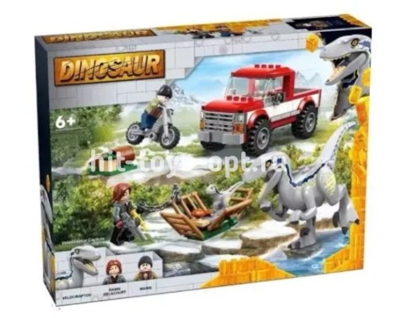 Конструктор Мир Юрского Периода - Захват Блю и Бета велоцирапторов, 194 дет.